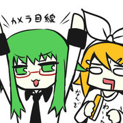 めだちたがりや？とリン