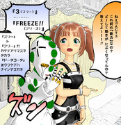 【MMD】エコーズACT3　広瀬やよ一【ジョジョm@s】