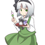 妖夢