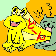 ぴょん吉 ニコニコ静画 イラスト