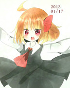 おっしゃあああ！17日に投稿できる！！！・・・・・・・あれ、18日じゃね、今日