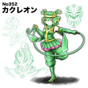 バイオグリーザ ニコニコ静画 イラスト