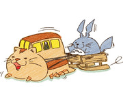 ねこばす ニコニコ静画 イラスト