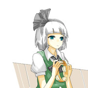 意志の固い妖夢