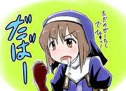 お金のかかりそうな食事は…