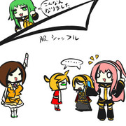 しゃっふるリン