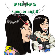 ワニとシャンプー・・・杏果さん・・・