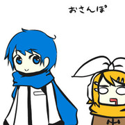 にーさんとリン