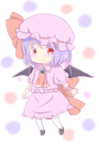 レミリア