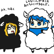 ひつじさんとリン