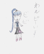 5歳が書いたアラバスタの姫君