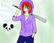 塗らせていただきました！