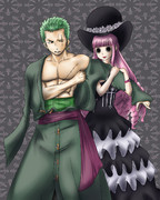 「ホロホロホロ」