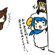 ひじょうしょくとリン