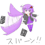 もみあげが最強ときいて！