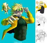 DIO