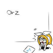 とあるかいしゃくとリン