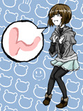 ん！