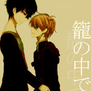 Bl 腐向け ニコニコ静画 イラスト