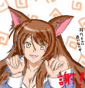 ブラウン羽川・・・のようななにか