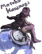 Motoko Kusanagi