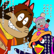 にこにこぷん ニコニコ静画 イラスト