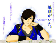 (｣ﾟ□ﾟ)」＜惚れてまうやろぉおおおー！