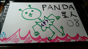 Ｐａｎｄａ星人０８