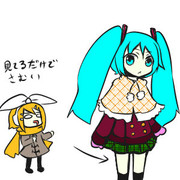 なまあしとリン