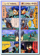 戦闘時のマルスで４コマ漫画