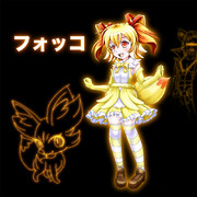 牛丼３杯をかけた戦い