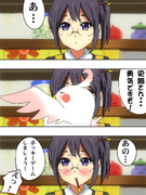 友情はポッキーゲーム