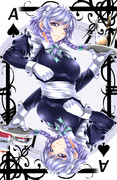 東方トランプ　スペードのエース（変更）