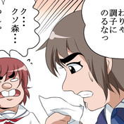 オ ナイスデザイン ニコニコ静画 イラスト