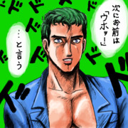 や　ら　な　い　か