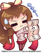 『這いよれ!ニャル子さん ｻﾞ･ｶｵｽ』お正月イラストその２