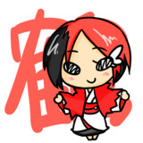 観世さん