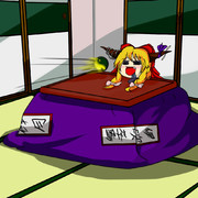 鬼は外だろうがぁ！！からーぼーるばぁぁあん！！！