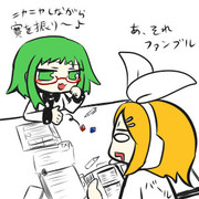 てぃーあーるぴーじーとリン