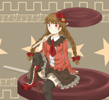 大きいキャンディだね