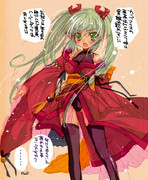 どうみても落書き②