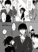 荒ぶるマスルール ニコニコ静画 イラスト
