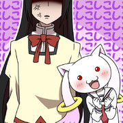 淫獣さんと暁美くん