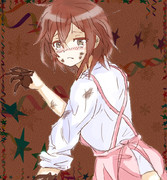 食べて・・・？