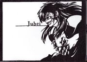 【切り絵】バジリスク　地虫十兵衛