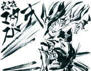 大⑨州色紙……帚にまたがってマスパ撃ってるかっこいい魔理沙