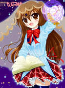 魔法少女もりさ☆マギカ