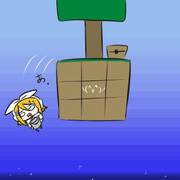 すかいぶろっくとリン