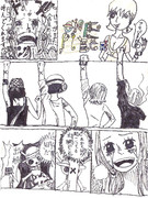 ８歳作　「あと二人・・・」