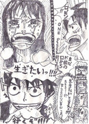 10歳作　「望み」